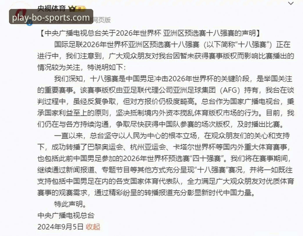 博体育app怎么用常见问题 博体育app怎么用常见问题详解:从安装到使用的完整指南